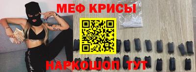 кокаин колумбия Донецк