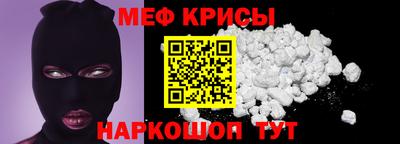 кокаин колумбия Донецк
