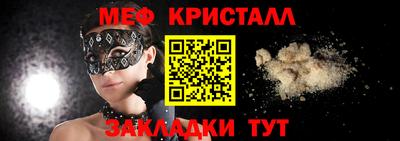 гашик Дубна