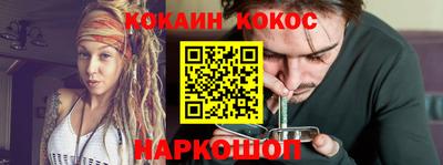 гашик Дубна
