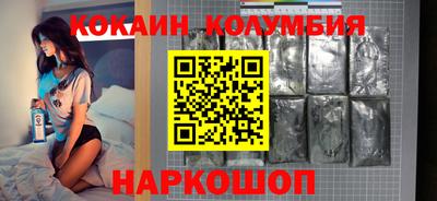 меф Донской