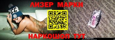меф Донской