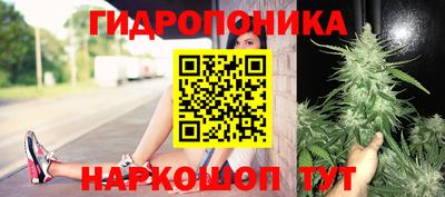 кокаин колумбия Донецк