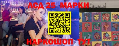 кокаин колумбия Донецк