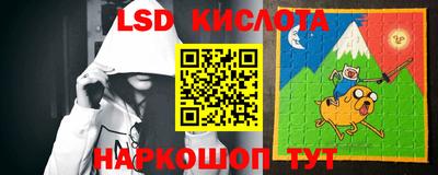 кокаин колумбия Донецк