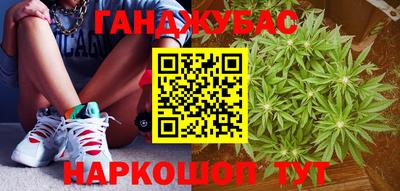 кокаин колумбия Донецк