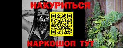меф Донской