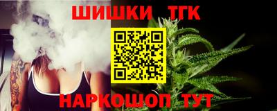кокаин колумбия Донецк