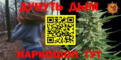 меф Донской