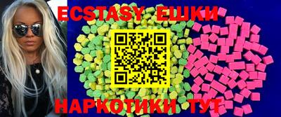 кокаин колумбия Донецк