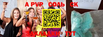кокаин колумбия Донецк