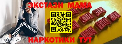 меф Донской
