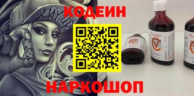 гашик Дубна