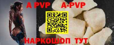 кокаин колумбия Донецк