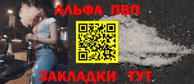 гашик Дубна