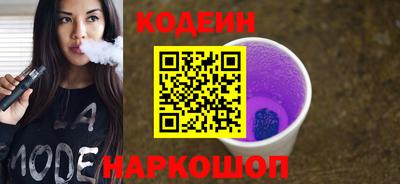 гашик Дубна