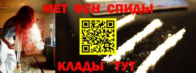 гашик Дубна