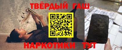 кокаин колумбия Донецк