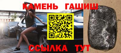 кокаин колумбия Донецк