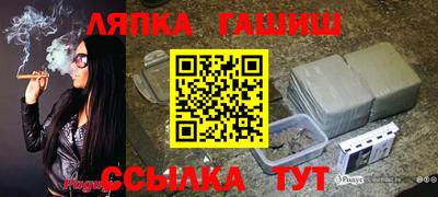 меф Донской