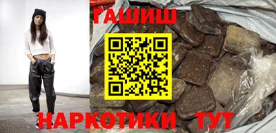меф Донской