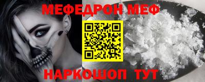 гашик Дубна