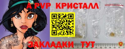 кокаин колумбия Донецк
