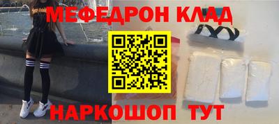 гашик Дубна