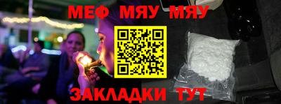 кокаин колумбия Донецк