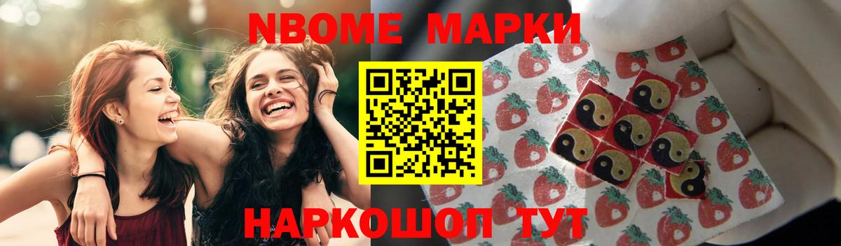 LSD-25 экстази  Вход с VPN  Мичуринск  LSD-25 экстази кислота 